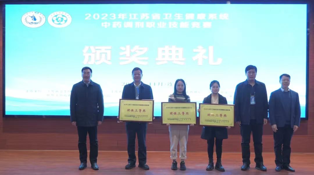 微信圖片_20231130081929.jpg