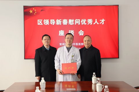 微信圖片_20250123082454.jpg