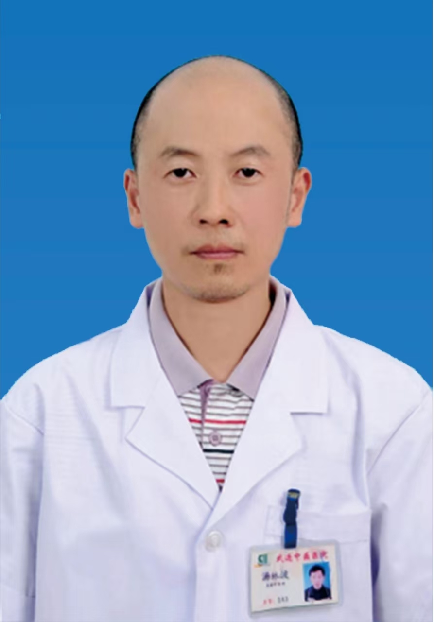 湯林波